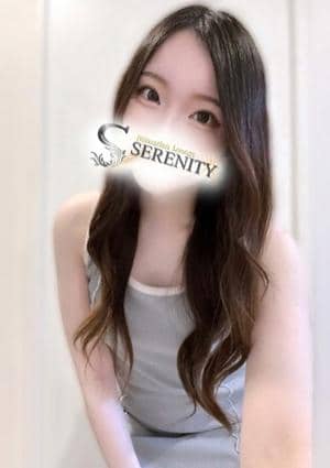 Relaxation Lounge Serenity（セレニティ）浅草ルーム 月島ひな