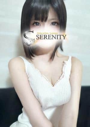 Relaxation Lounge Serenity（セレニティ）浅草ルーム 胡桃さく