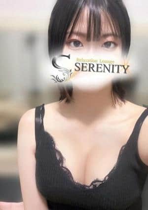 Relaxation Lounge Serenity（セレニティ）浅草ルーム 長谷川あみ