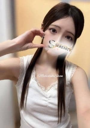 Relaxation Lounge Serenity（セレニティ）浅草ルーム 望月しおん