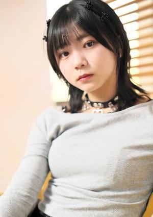 恋心 ひな
