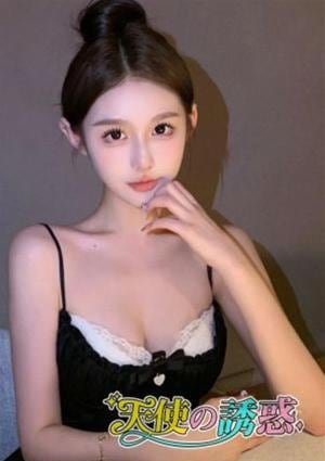 天使の誘惑 ルカ
