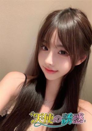 天使の誘惑 ひな