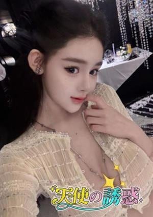 天使の誘惑 りん