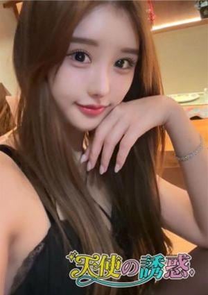 天使の誘惑 ひな