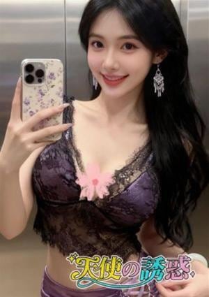 天使の誘惑 ひとみ