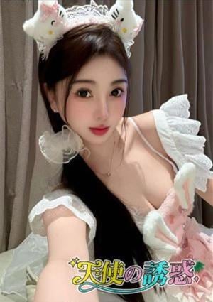 天使の誘惑 イチカ