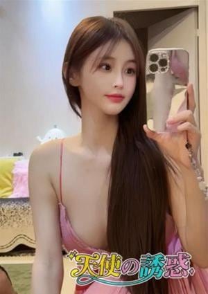 天使の誘惑 ひな