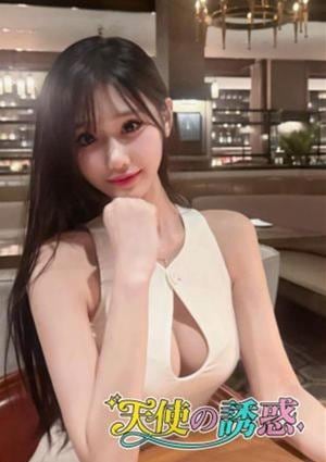 天使の誘惑 りん