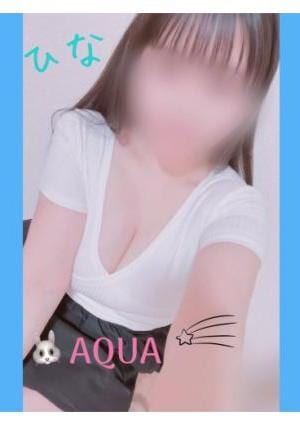 ～AQUA～アクア上田店 ひな