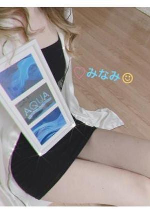 ～AQUA～アクア上田店 みなみ