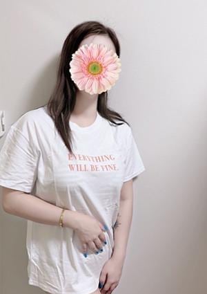 せかいすぱ えま
