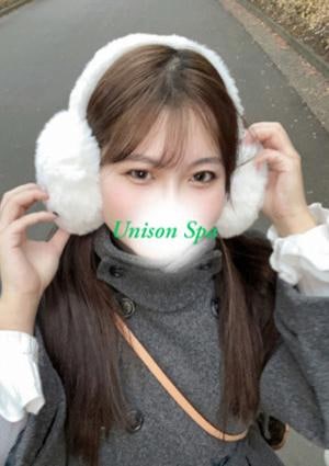 Unison Spa（ユニゾンスパ）橋本・相模原ルーム 月島　きらり