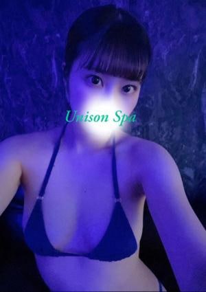 Unison Spa（ユニゾンスパ）橋本・相模原ルーム 七瀬　すみれ