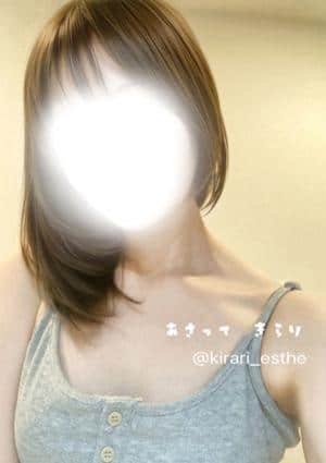 Unison Spa（ユニゾンスパ）橋本・相模原ルーム 明後日　きらり