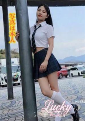 Lucky（ラッキー） ゆいか
