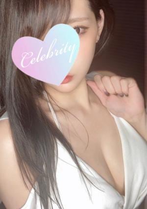 アロマセレブリティ 最上るな