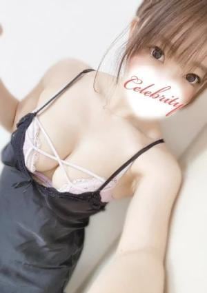 アロマセレブリティ 桜井ひかり