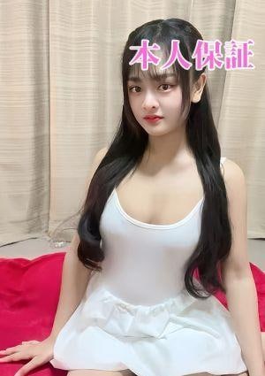 究極ラヴァーズ うらん
