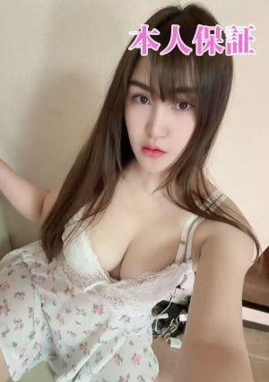 究極ラヴァーズ ココ