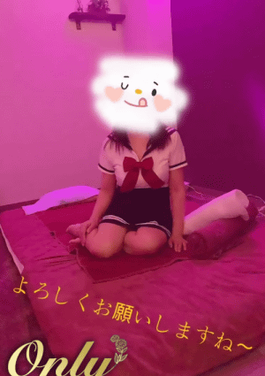 Only あやちゃん