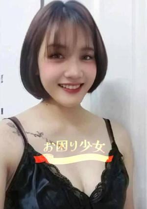 お困り少女 ななみ