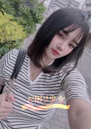 お困り少女 エリカ