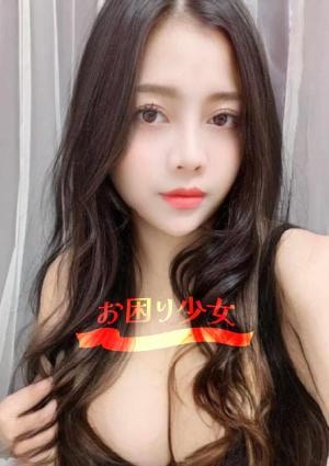 お困り少女 ゆり