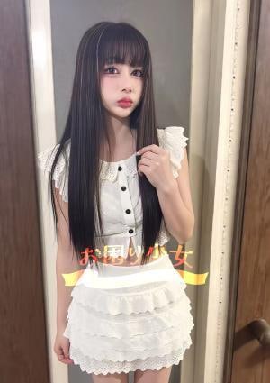 お困り少女 ミサ