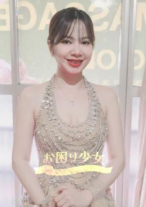 お困り少女 ゆり