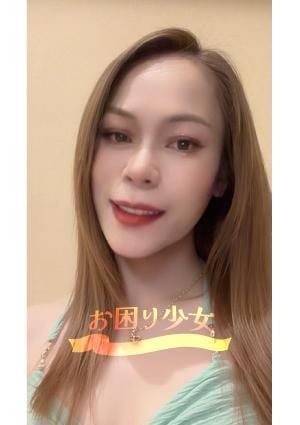 お困り少女 あき