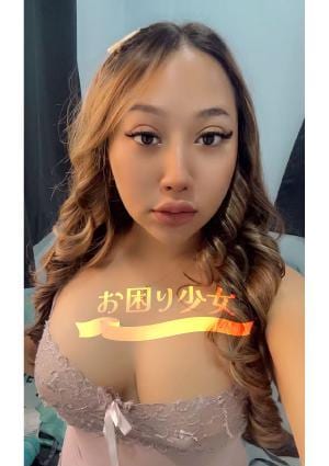 お困り少女 まゆみ