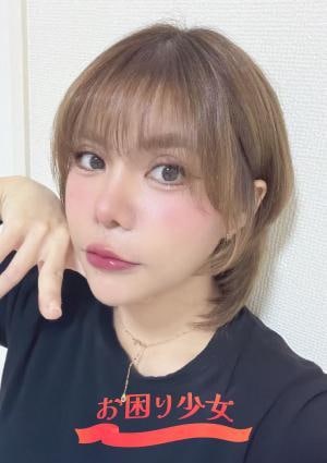 お困り少女 アンナ