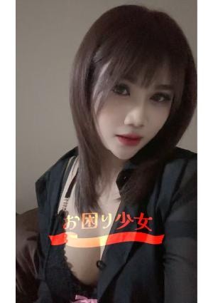 お困り少女 さみ