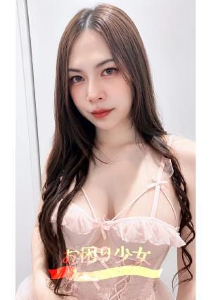 お困り少女 エマ