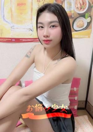 お悩み少女 みりん