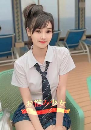 お悩み少女 ルル