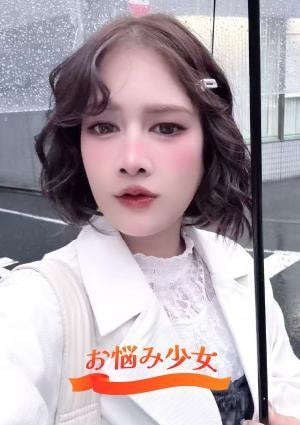 お悩み少女 ひか