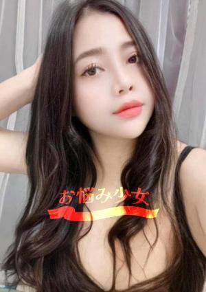 お悩み少女 みとみ