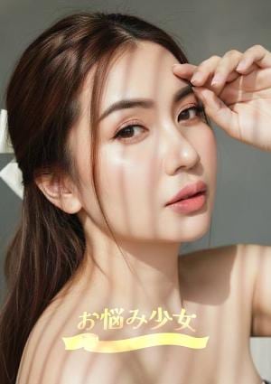 お悩み少女 みこ