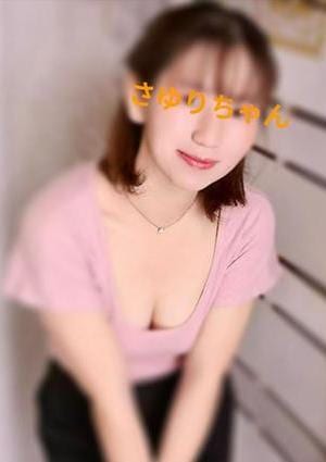 アロマリゾート はなちゃん