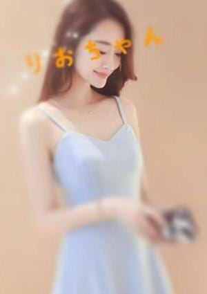 アロマリゾート りおちゃん
