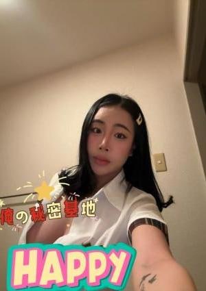 俺の秘密基地 ミキちゃん