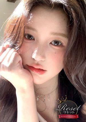 ラブウェイト りか