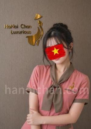 巣鴨ベトナム式マッサージハノイちゃん かすみちゃん