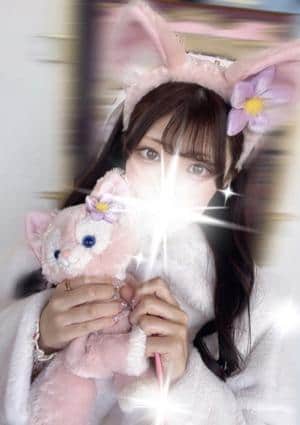 ハニーアイス りお