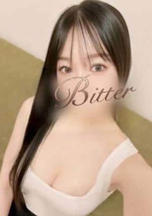 Cozy（コーズィー）赤羽店 若葉