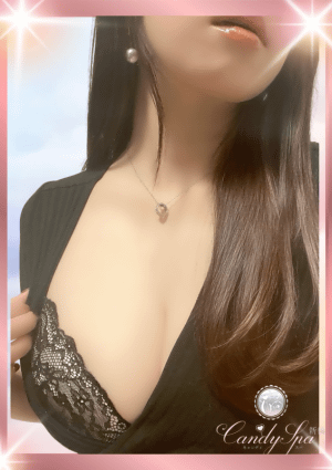 Candy Spa（キャンディースパ） 品川 森 ゆき