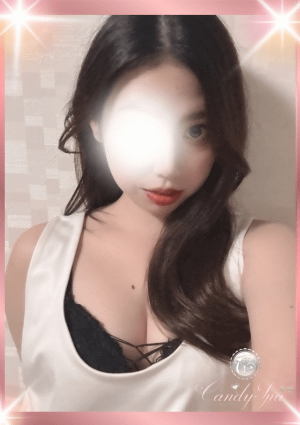 Candy Spa（キャンディースパ） 品川 佐倉 せいら