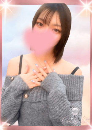 Candy Spa（キャンディースパ） 品川 朝比奈 みお